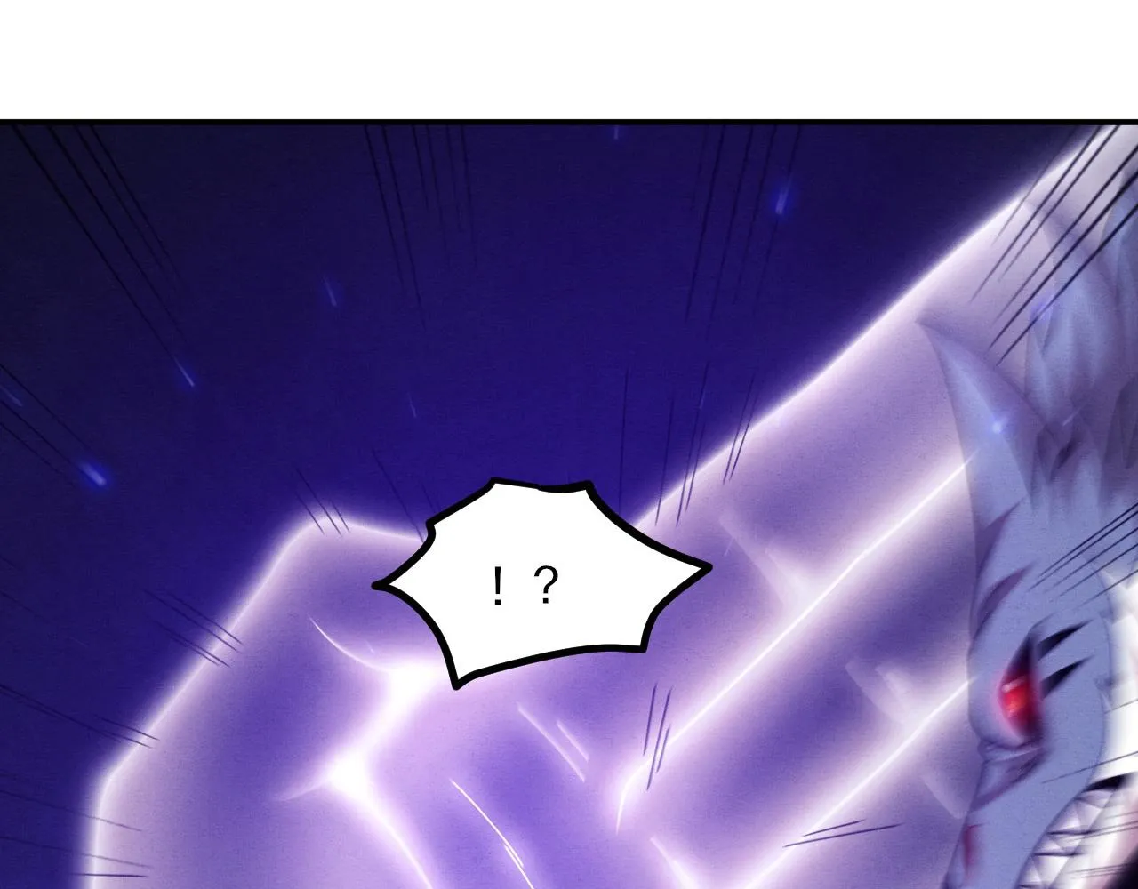 第118话 段飞是王？！ 第132页