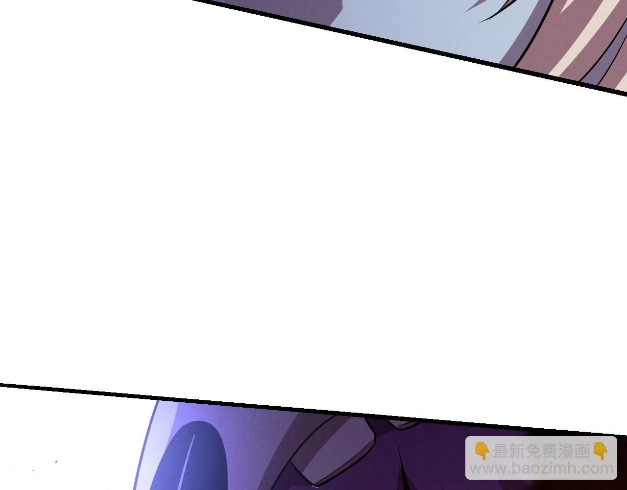 第121话 钥匙的秘密 第27页