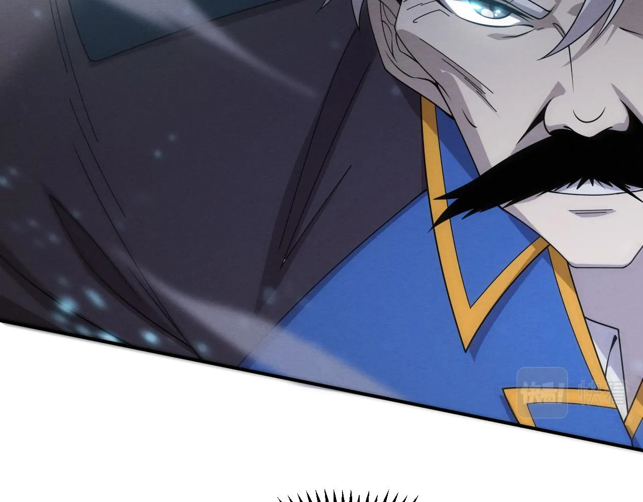 第121话 钥匙的秘密 第47页