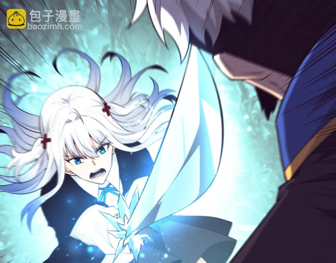 第121话 钥匙的秘密 第59页