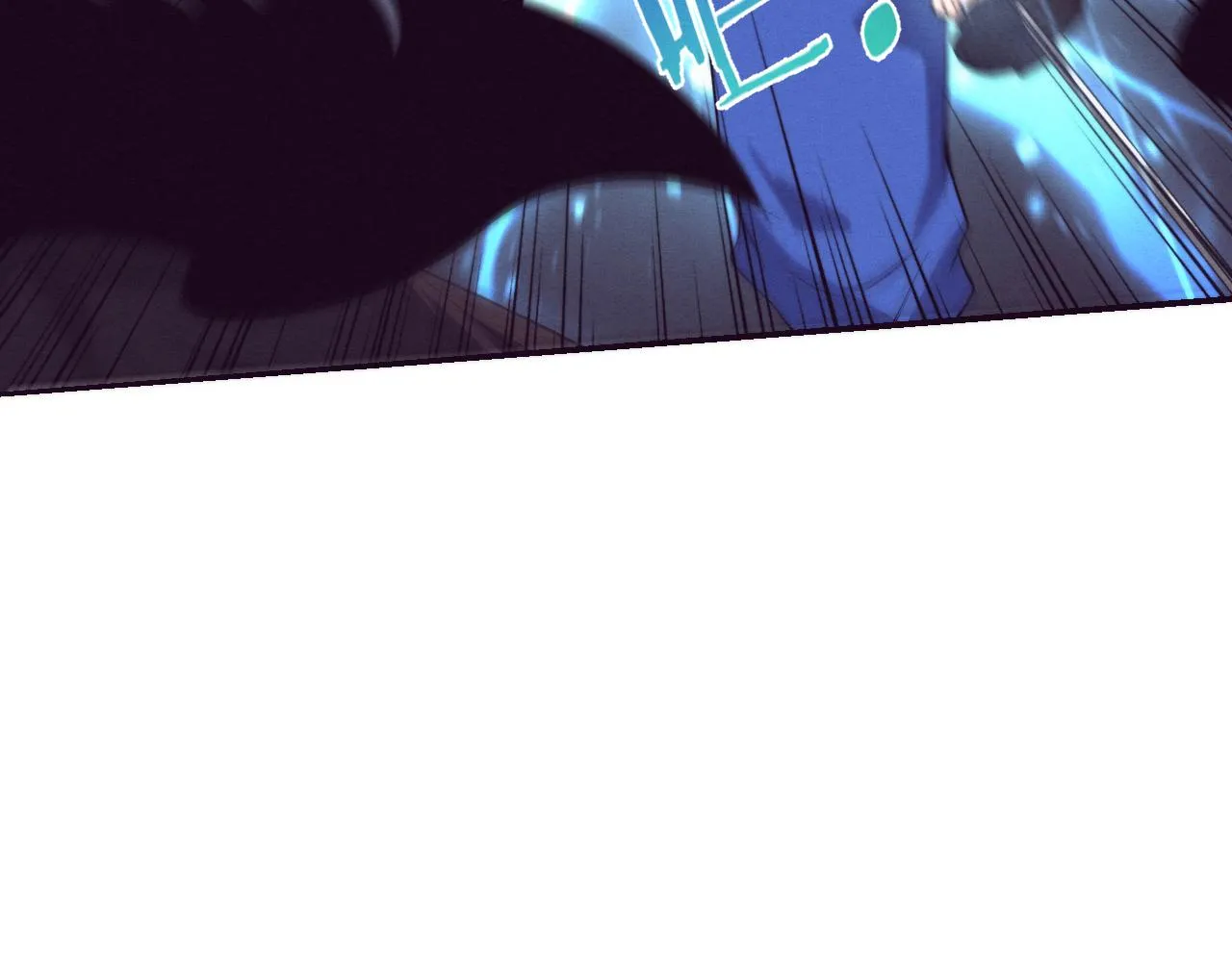 第121话 钥匙的秘密 第65页