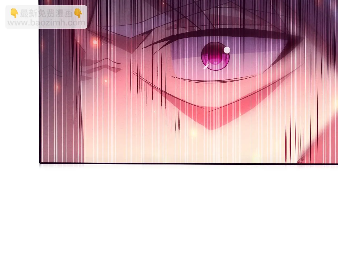 第121话 钥匙的秘密 第92页
