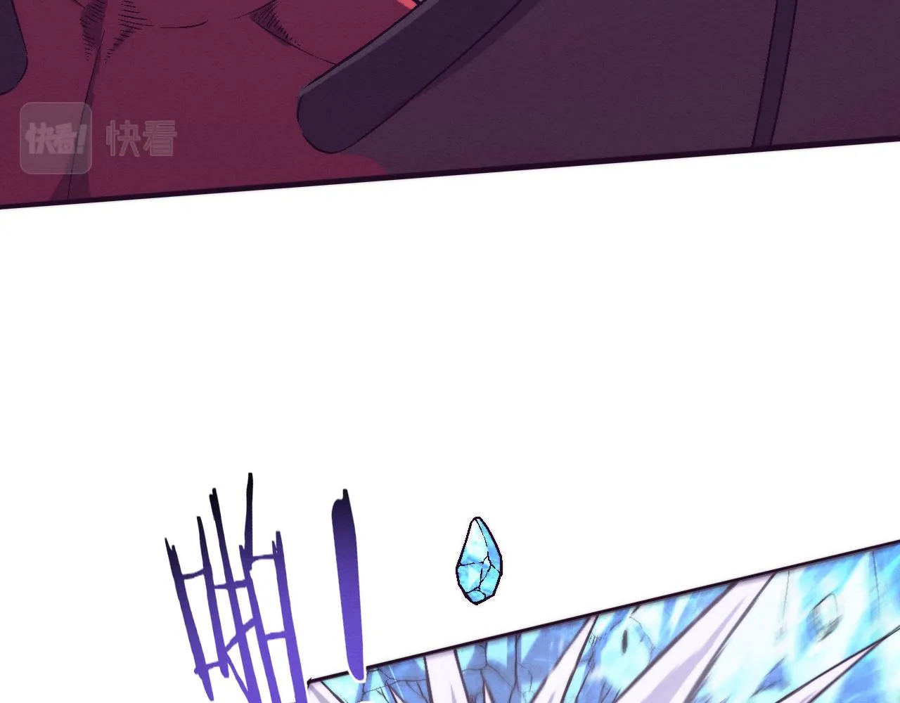 第124话 神秘组织天网 第15页