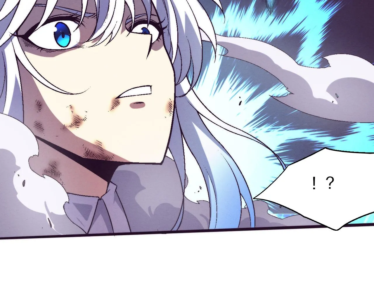 第124话 神秘组织天网 第20页