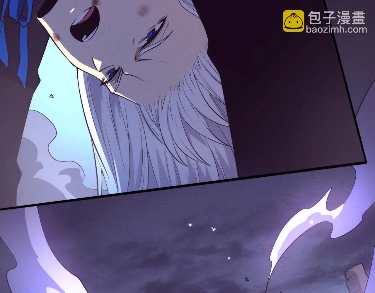 第124话 神秘组织天网 第62页