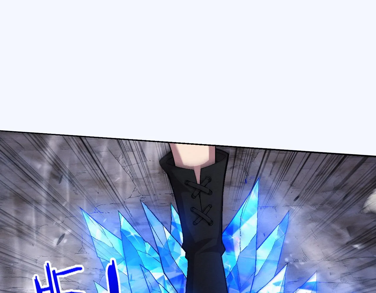 第123话 安雅被俘，段飞分身乏术 第81页