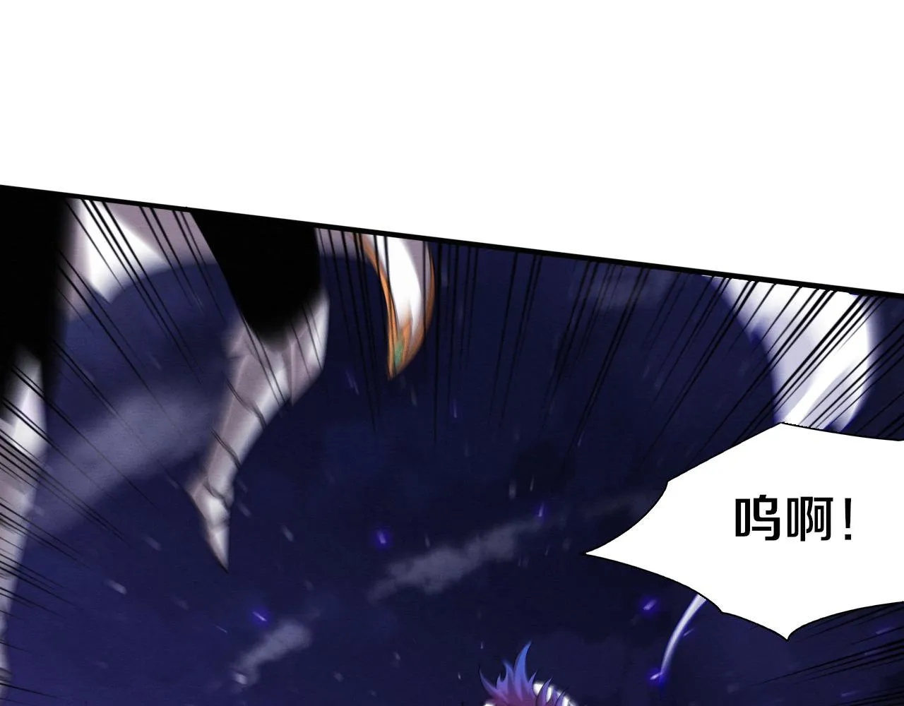 第126话 短暂的胜利 第27页