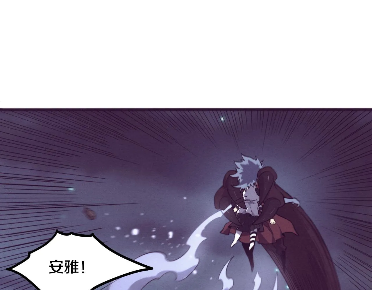 第126话 短暂的胜利 第130页