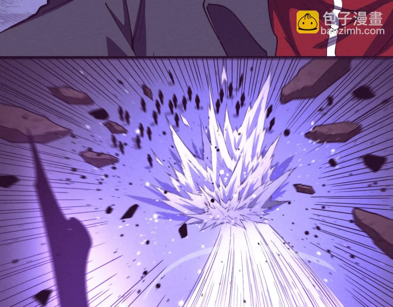 第126话 短暂的胜利 第134页
