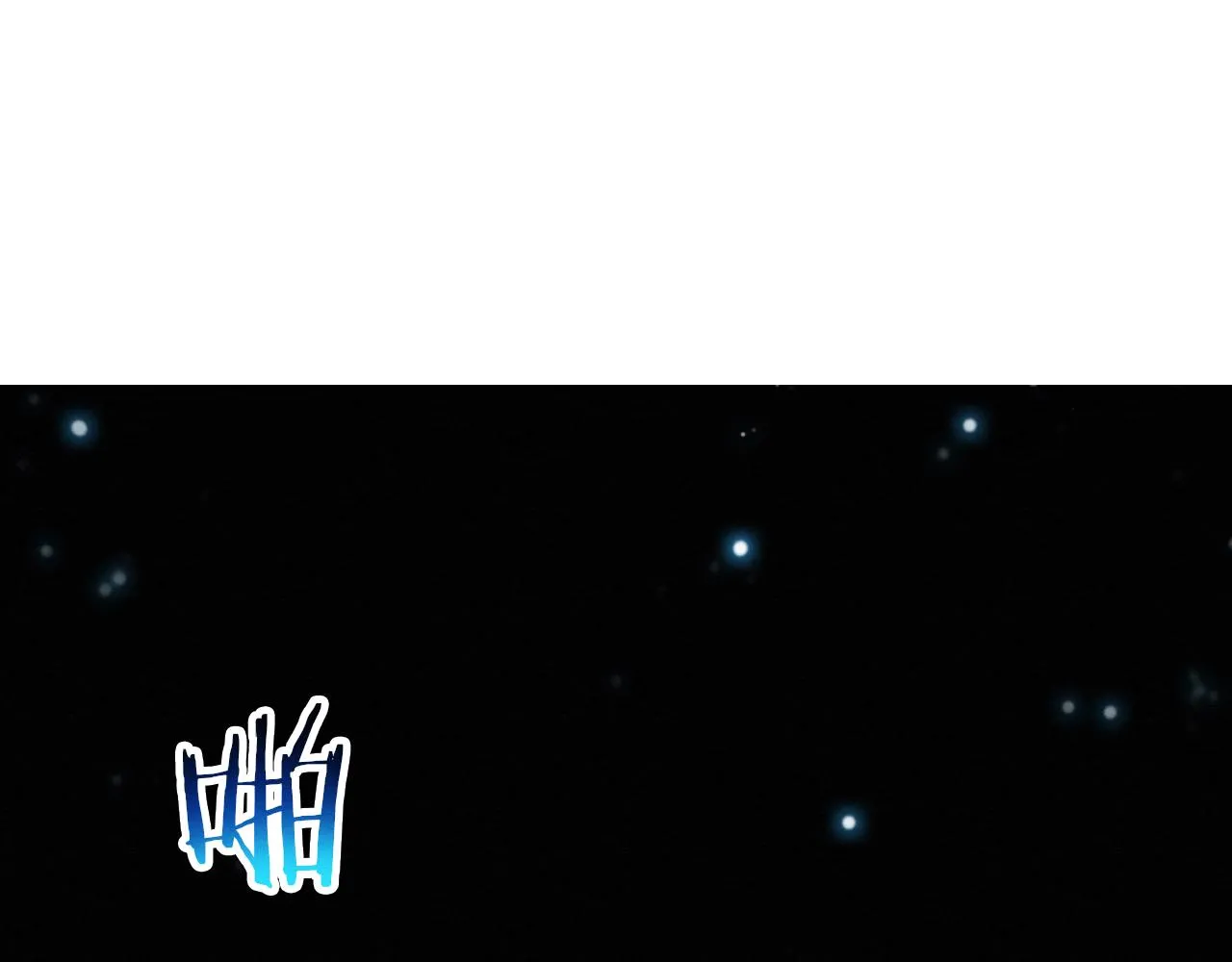 第129话 遵守规则 第16页