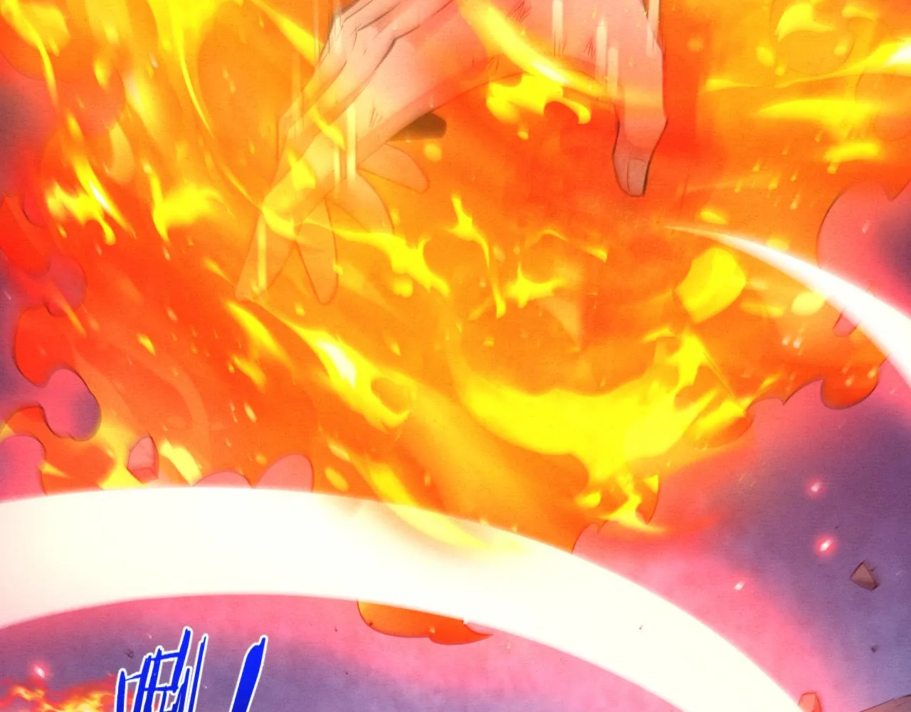 第129话 遵守规则 第43页