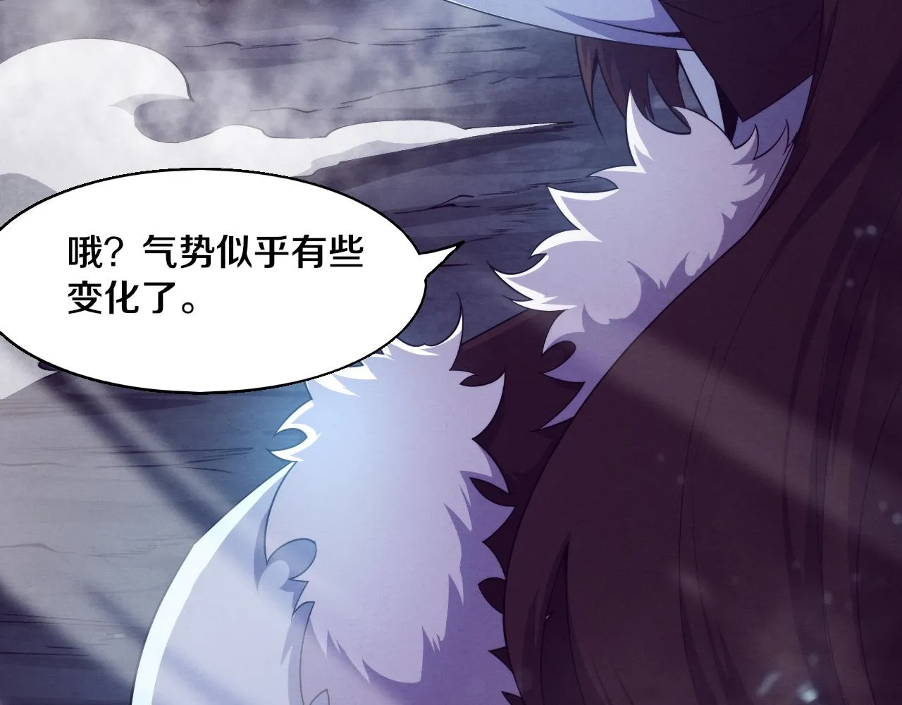 第129话 遵守规则 第147页