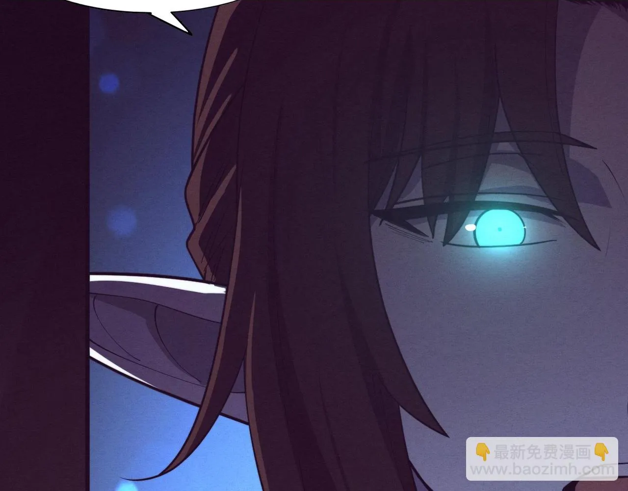 第128话 龙时逆天异能 第2页