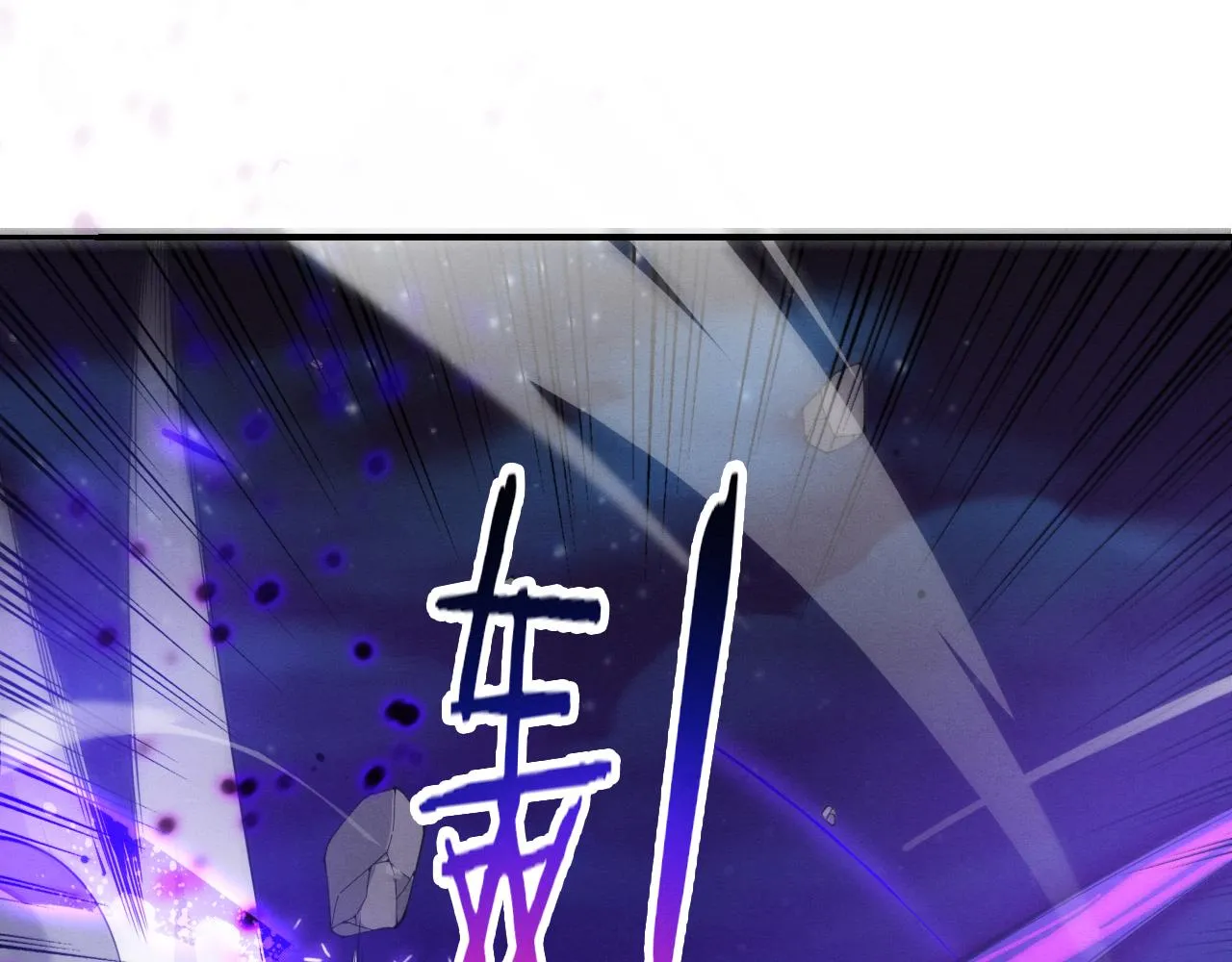 第128话 龙时逆天异能 第28页