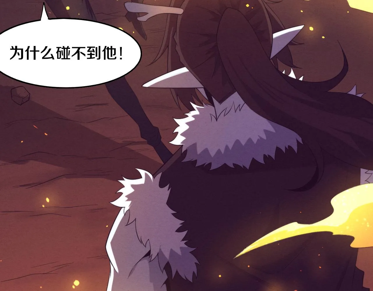 第128话 龙时逆天异能 第60页