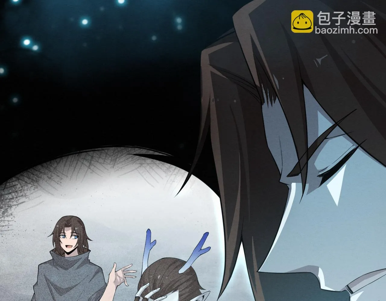 第128话 龙时逆天异能 第90页