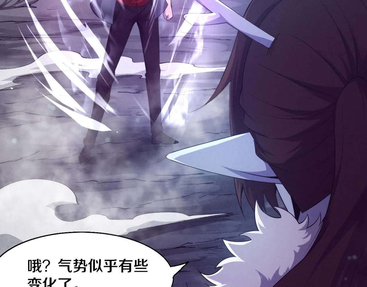 第130话 发现龙时弱点 第6页