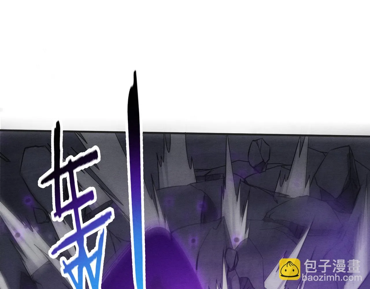 第130话 发现龙时弱点 第120页