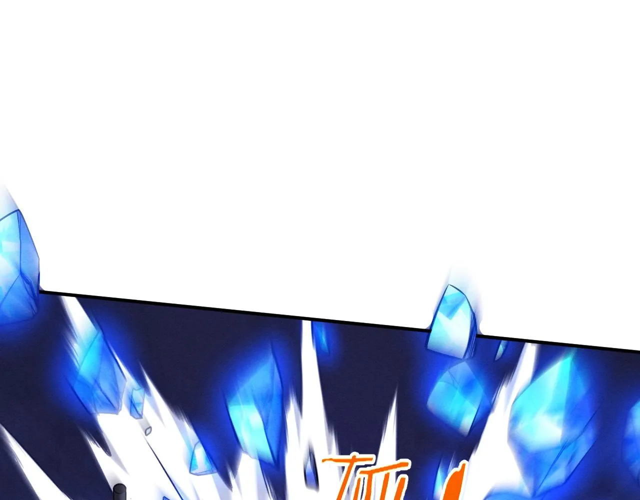 第132话 段飞心悦遇上天网 第107页
