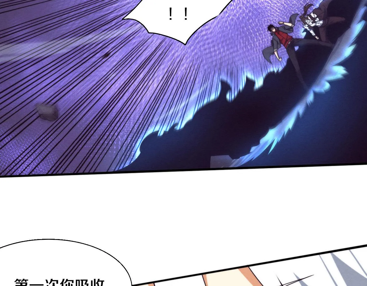 第134话 段飞再次被传送 第41页