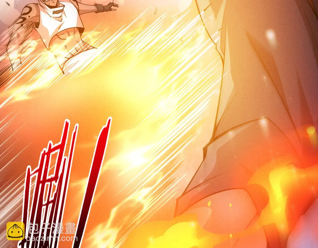 第136话 天网反击 第39页