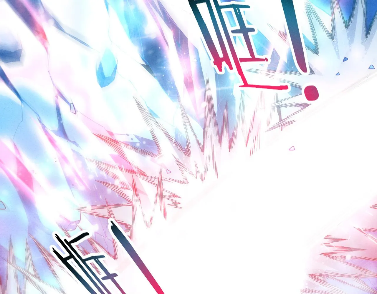 第136话 天网反击 第119页