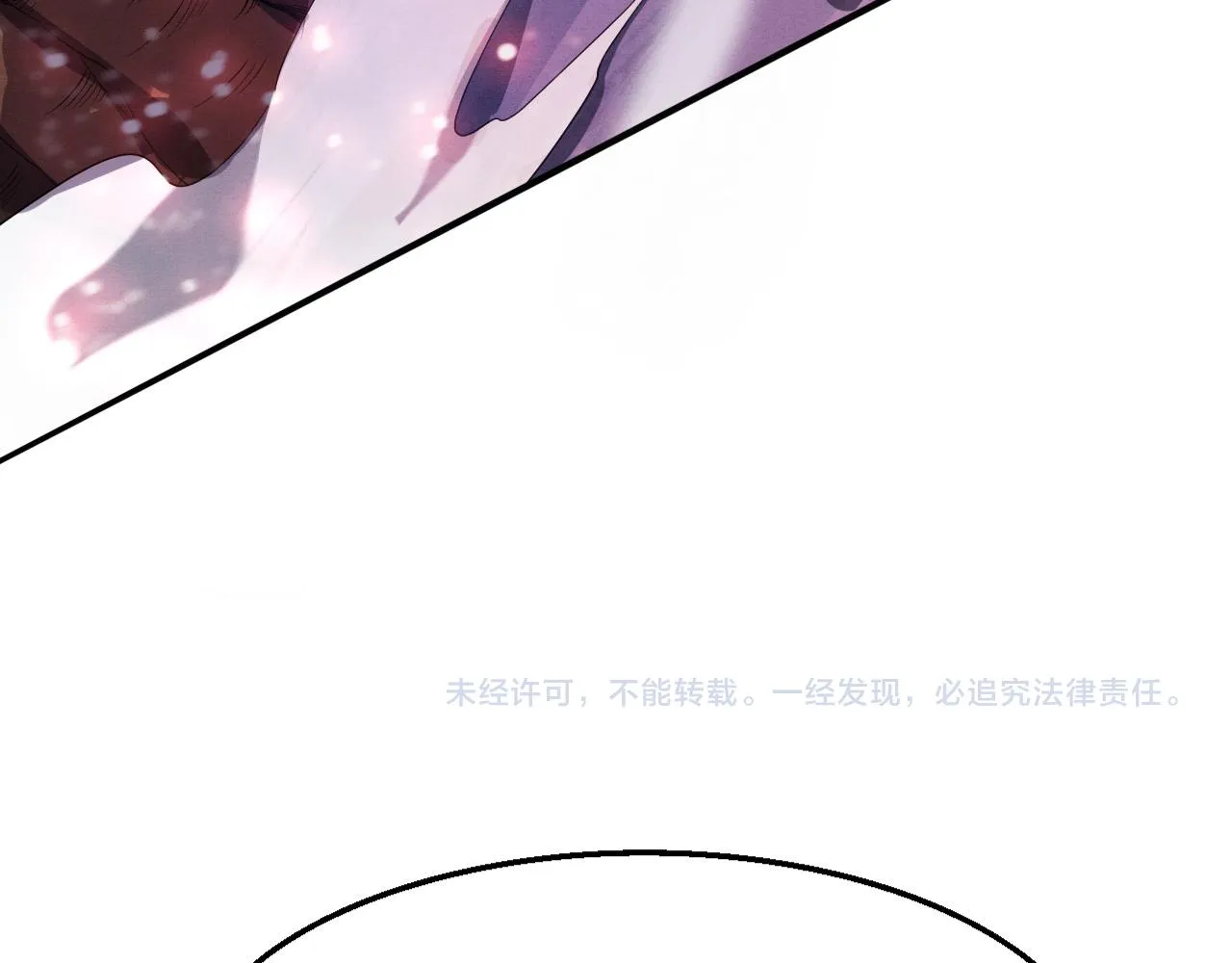 第136话 天网反击 第131页