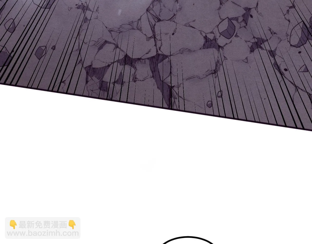 第137话 老朋友再见 第44页