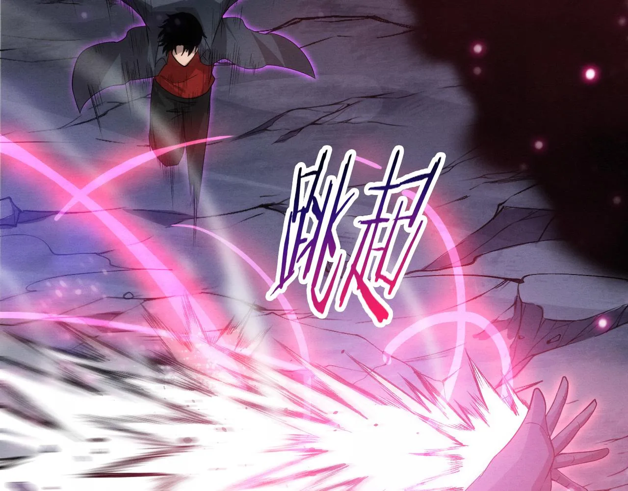 第137话 老朋友再见 第78页