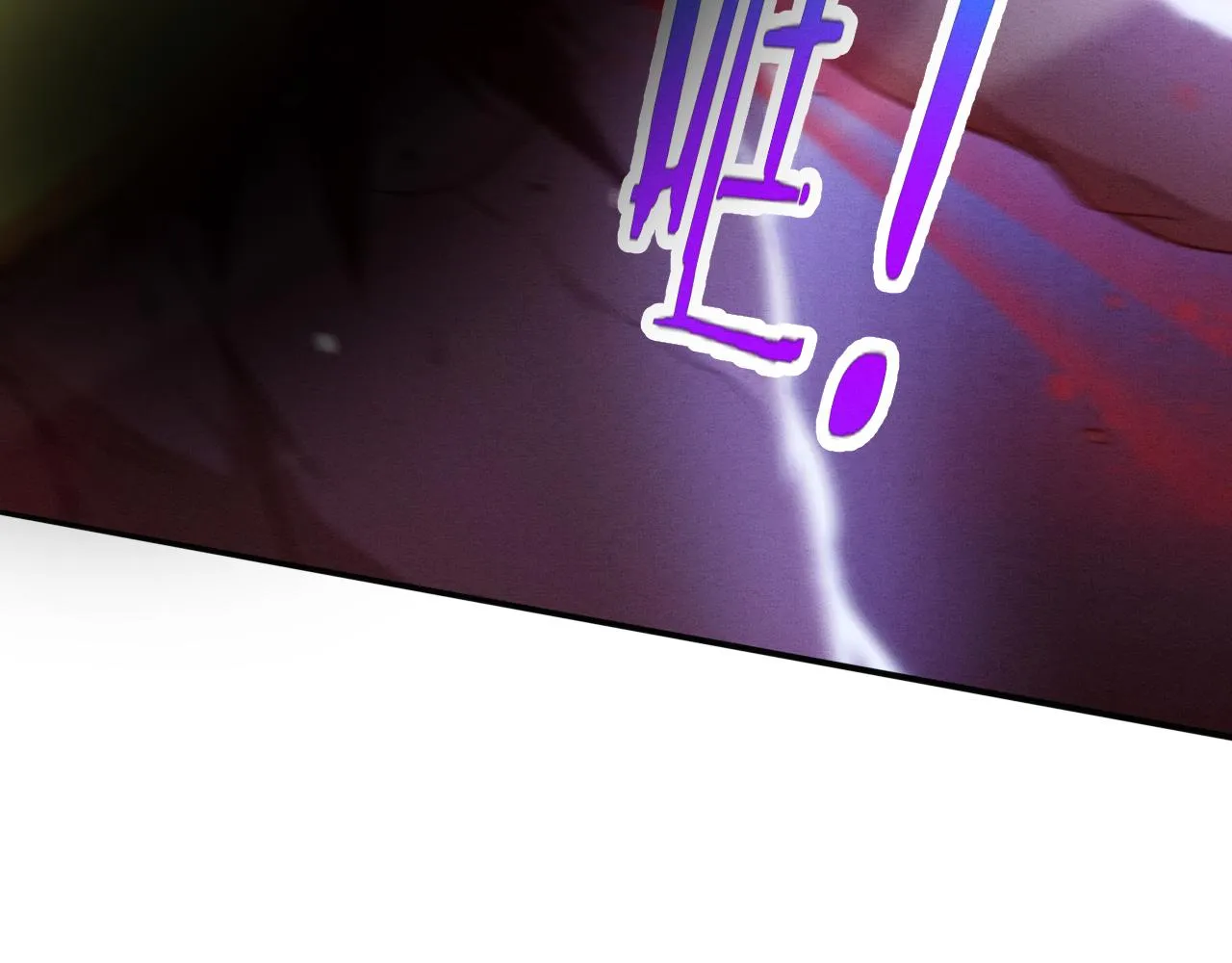 第137话 老朋友再见 第84页