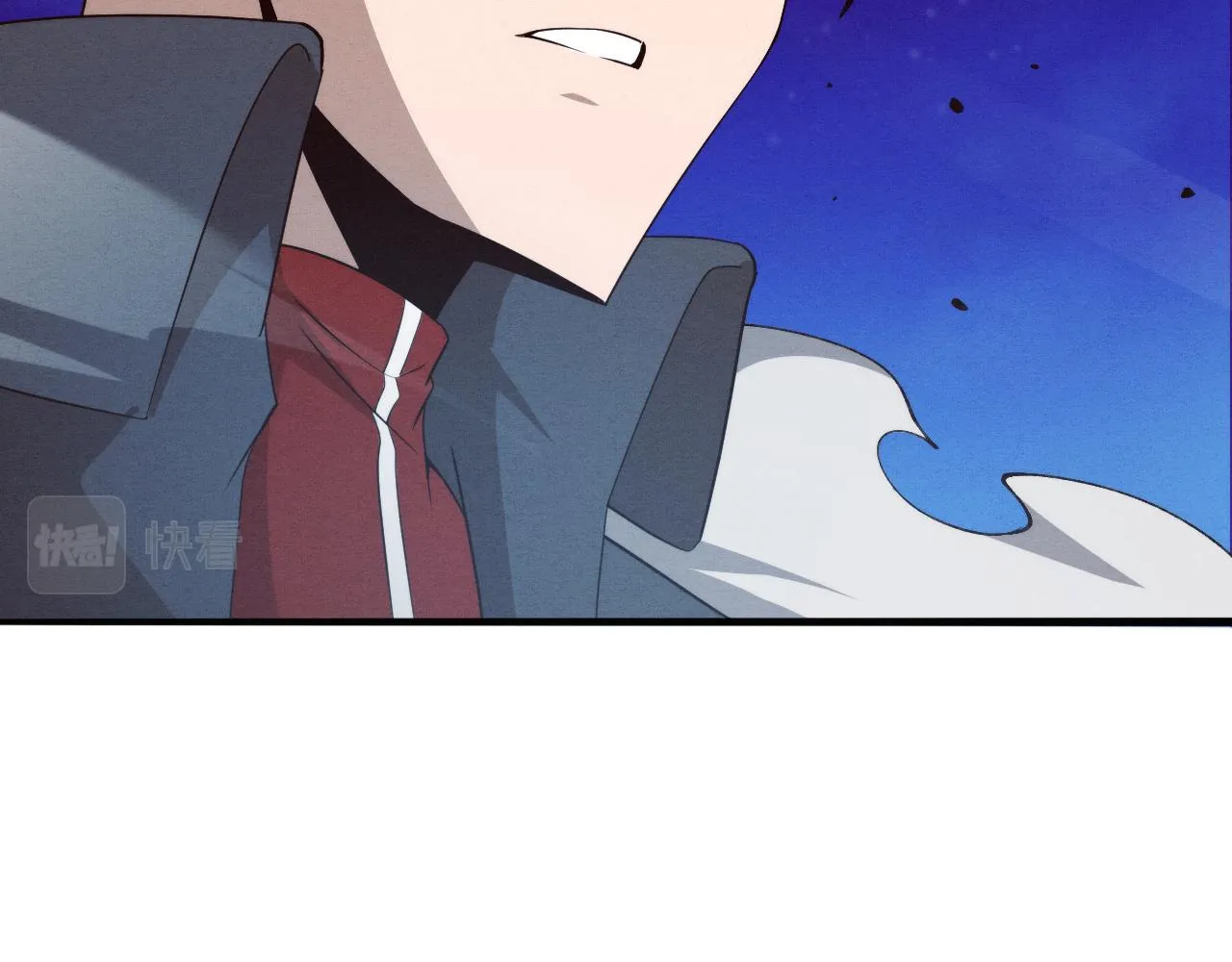 第137话 老朋友再见 第90页