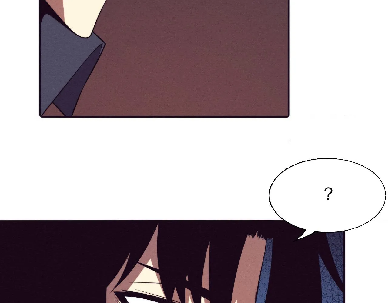 第138话 心悦一行人得救！ 第27页