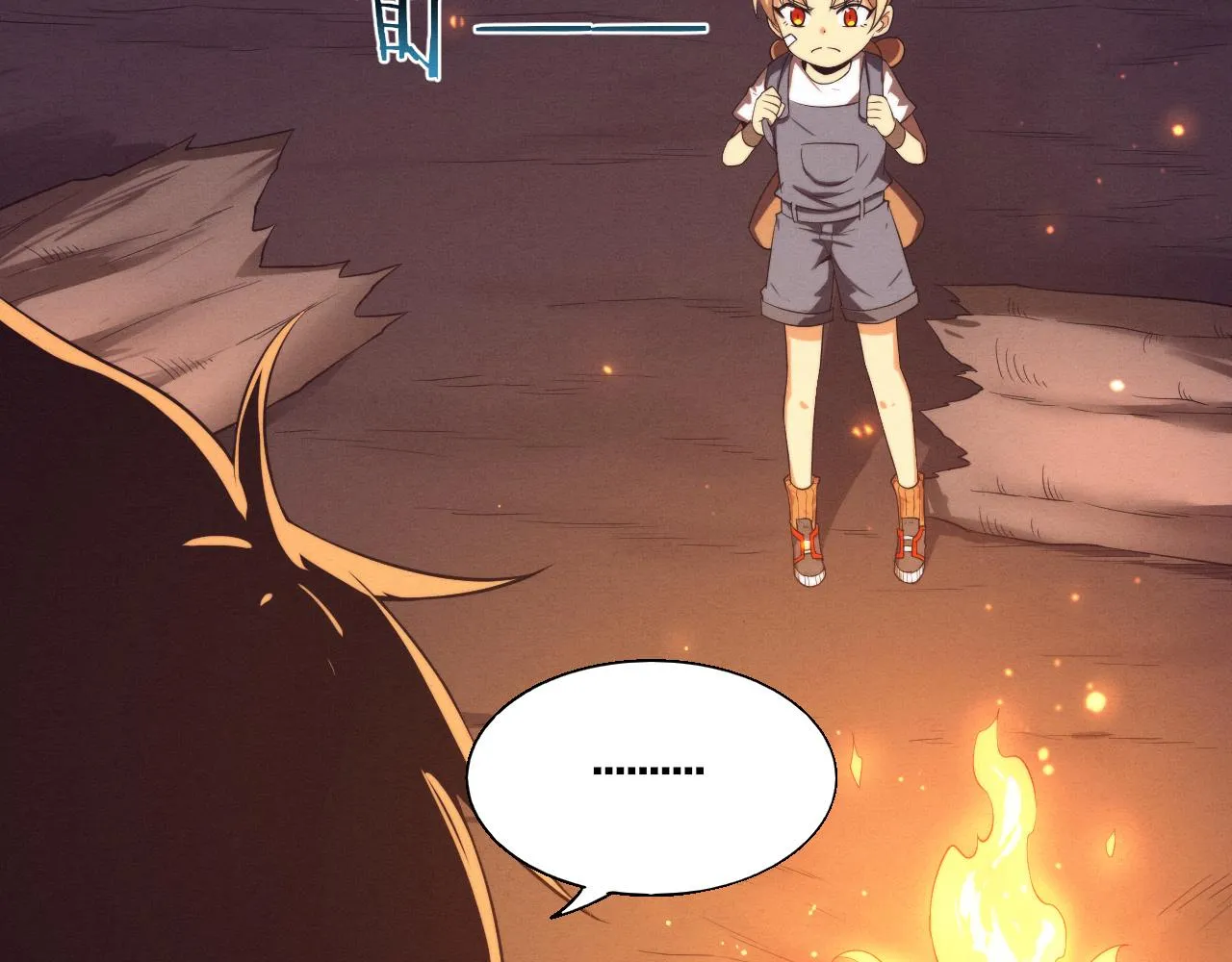 第138话 心悦一行人得救！ 第29页