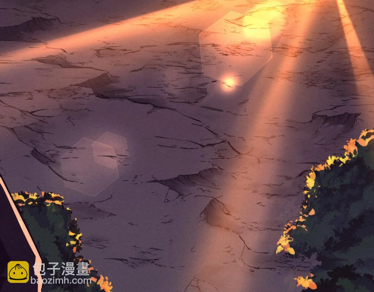 第138话 心悦一行人得救！ 第75页