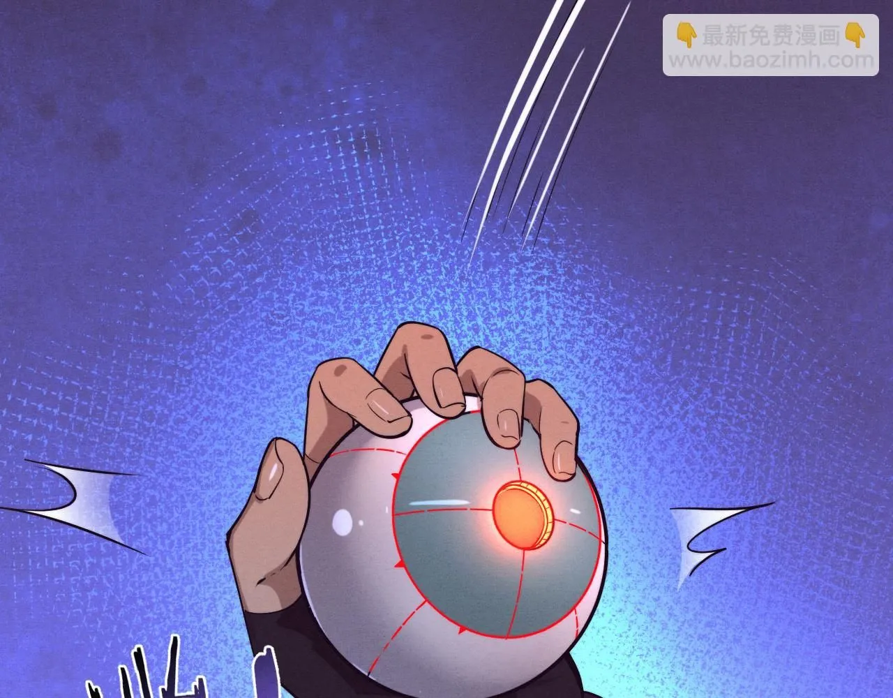 第148话 双时空各自为战！ 第14页