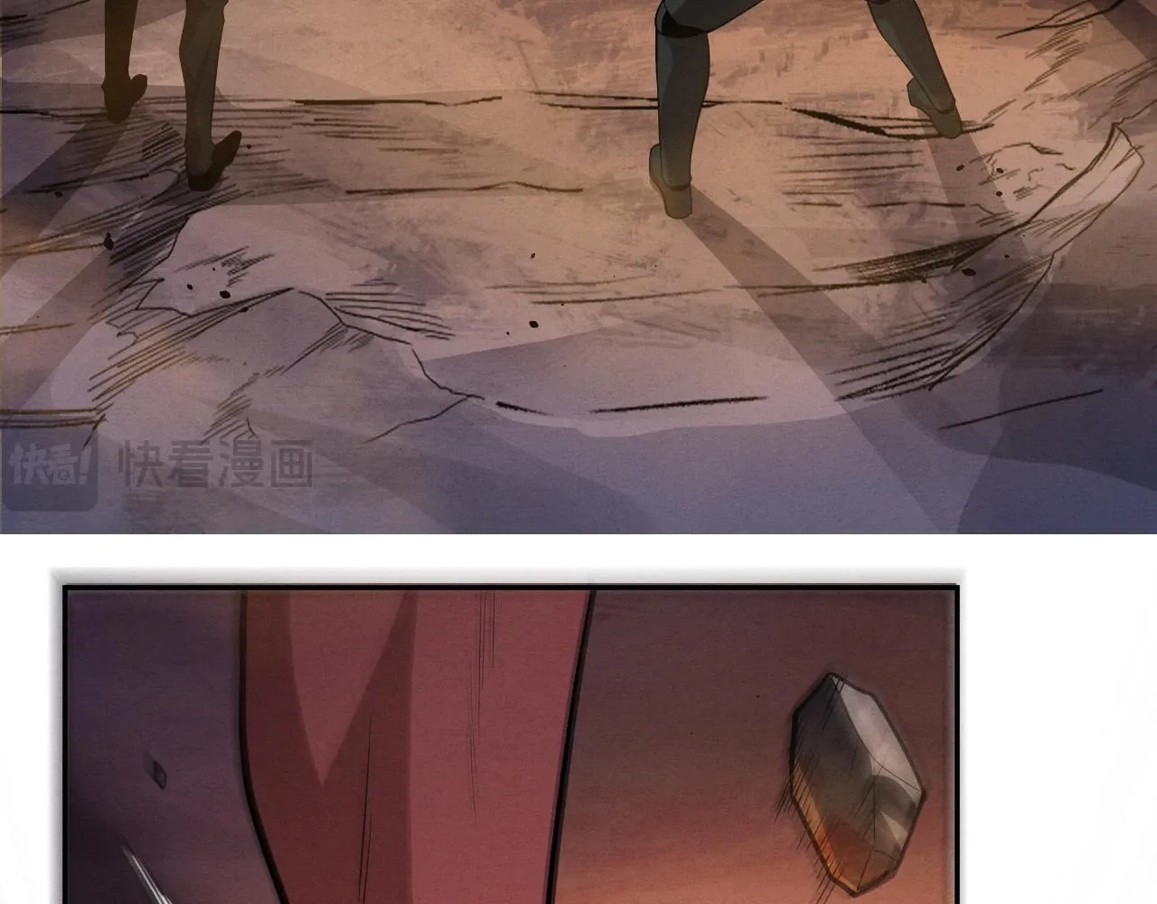 第147话 全员进入火山底部 第16页