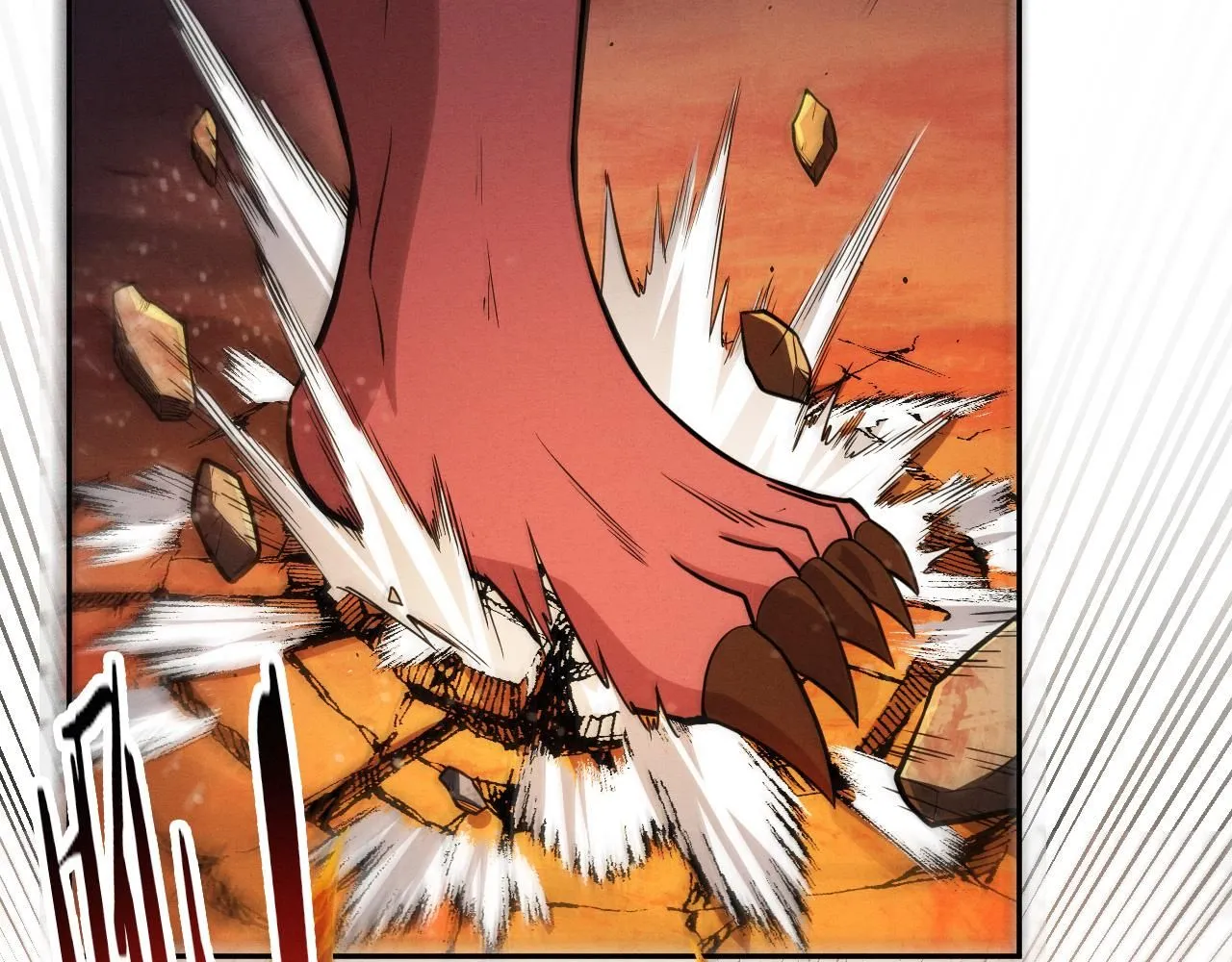 第147话 全员进入火山底部 第17页