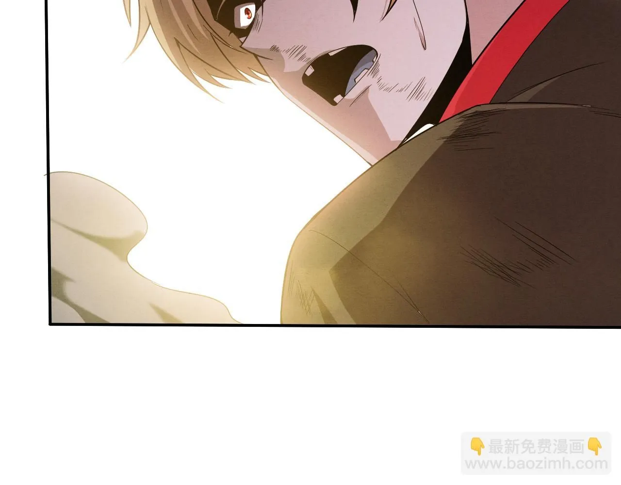 第147话 全员进入火山底部 第48页