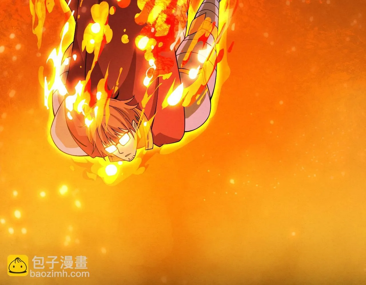 第147话 全员进入火山底部 第88页