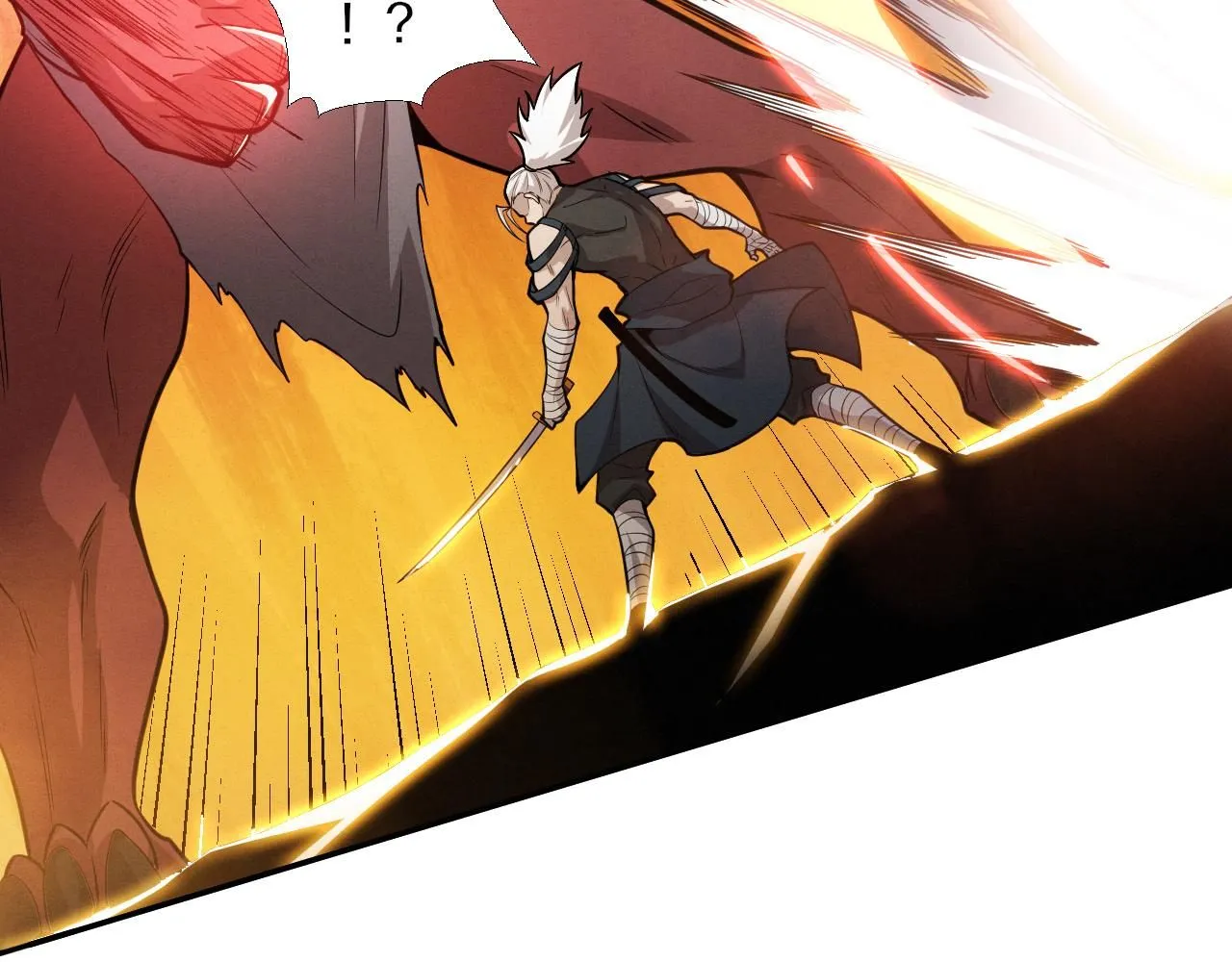 第146话 阴谋暴露 第20页