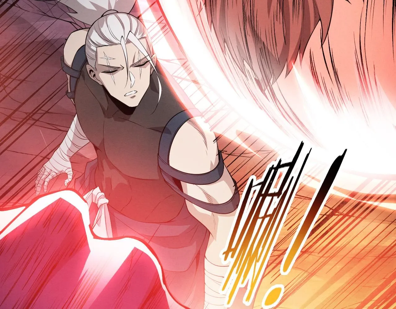 第146话 阴谋暴露 第22页
