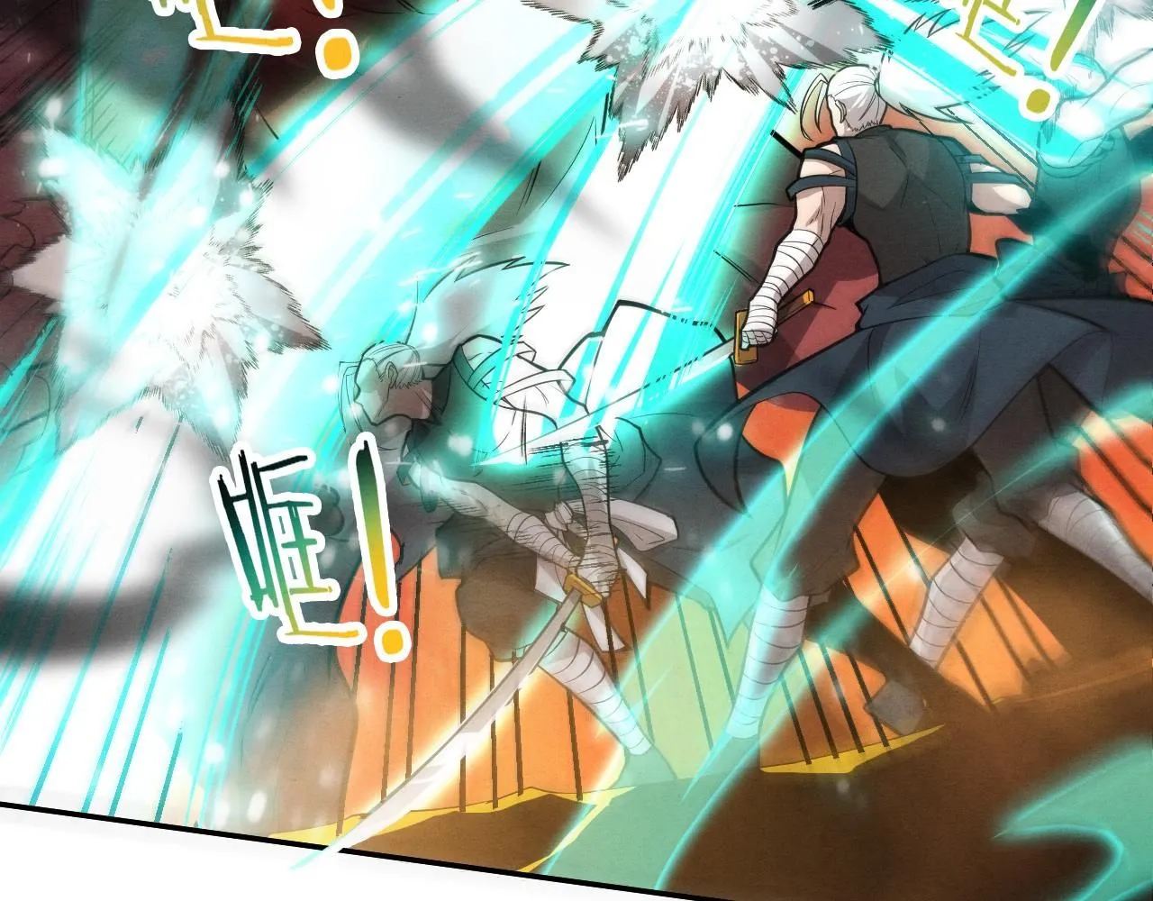 第146话 阴谋暴露 第35页