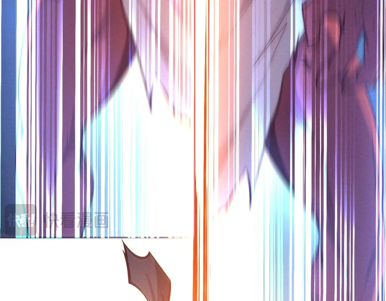 第146话 阴谋暴露 第61页