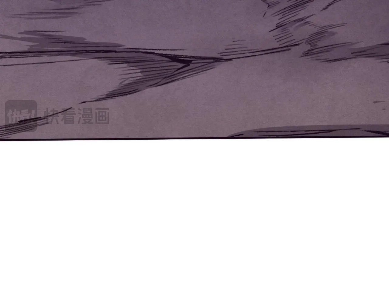 第146话 阴谋暴露 第76页