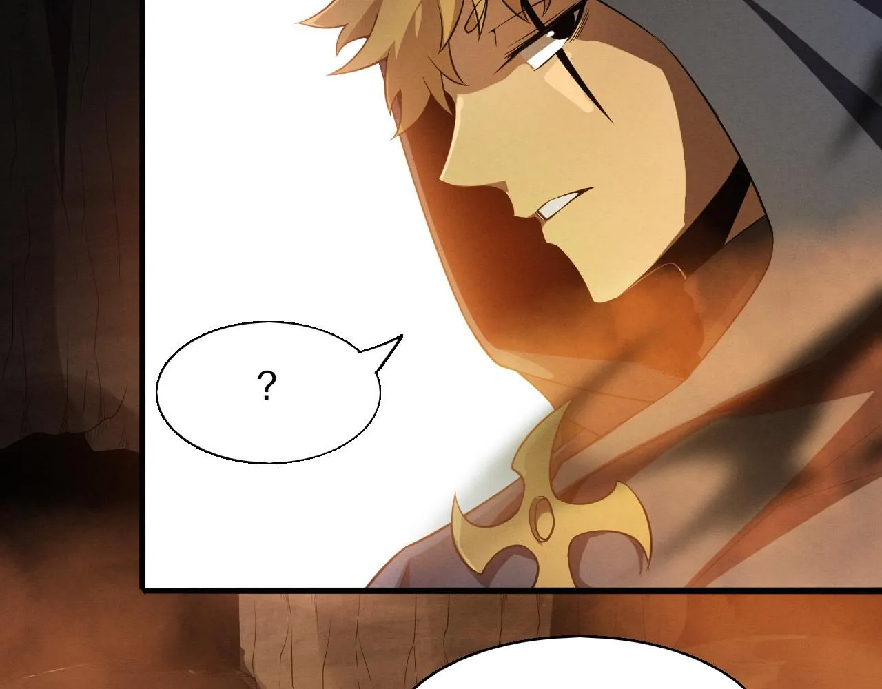 第146话 阴谋暴露 第78页