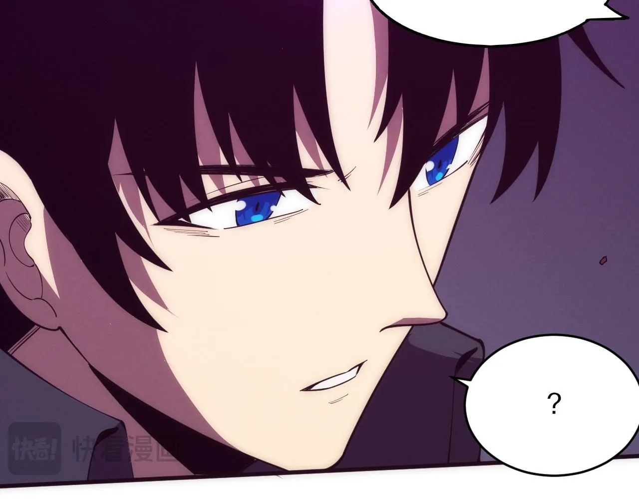 第146话 阴谋暴露 第119页