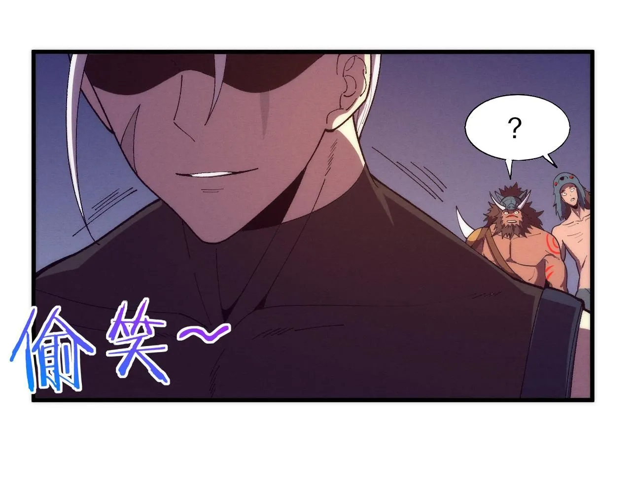 第145话 沉默监狱 第134页