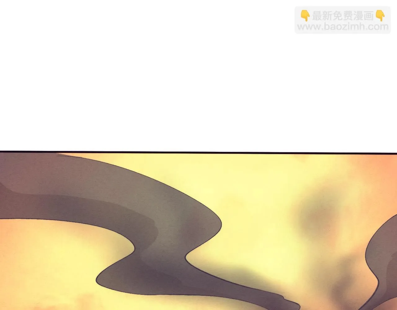 第144话 小队出发 第39页