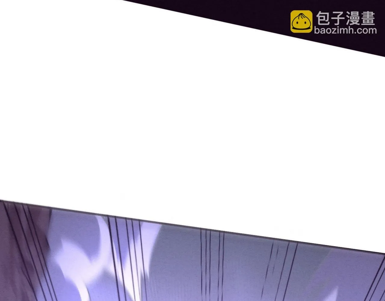 第143话 段飞成为抢手队员 第43页