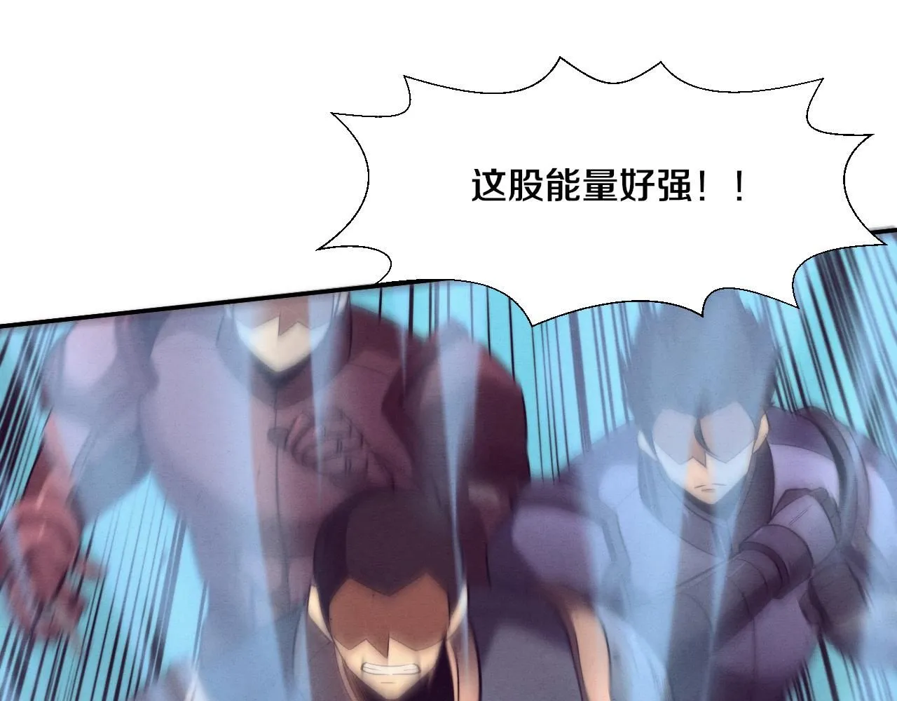第142话 测试通过 第67页